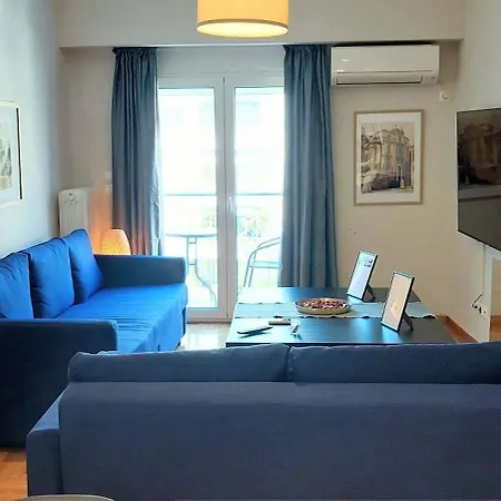 Acropolis Museum Apartment