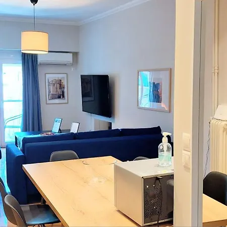 Apartment Acropolis Museum